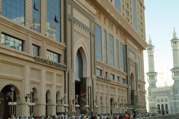 فندق درر الايمان رويال (دار الايمان سابقا )